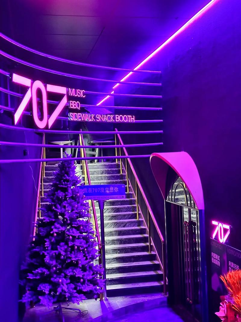 商务ktv体验，沧州商务ktv划算吗-南皮县ktv预定